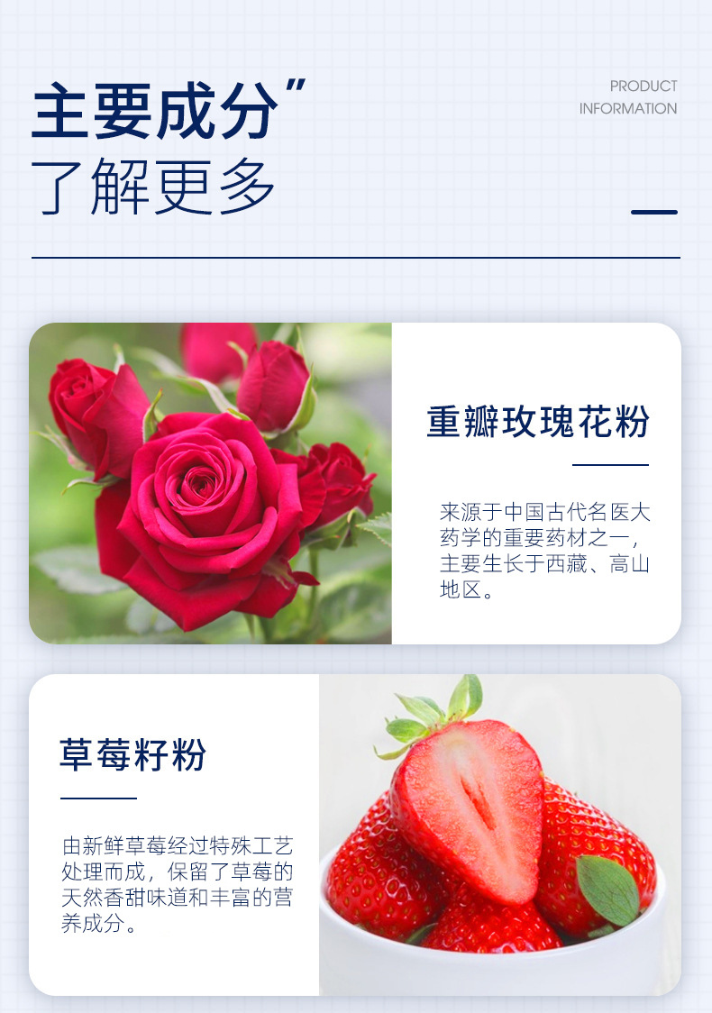 贴牌加工定制白藜芦醇饮品白藜芦醇红葡萄多酶口服液OEM/ODM