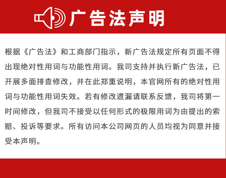 贴牌定制燕窝胶原蛋白肽饮品女性美容焕活肌肤OEM/ODM代加工服务