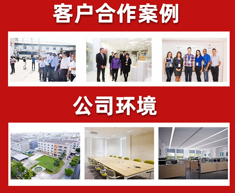 贴牌定制燕窝胶原蛋白肽饮品女性美容焕活肌肤OEM/ODM代加工服务