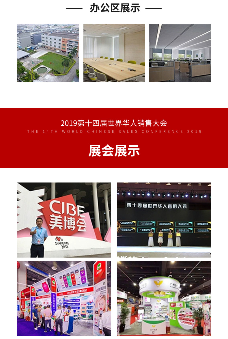 膳食营养早餐补充冲调饮品健康双豆蛋白质粉益生菌蛋白粉高蛋白