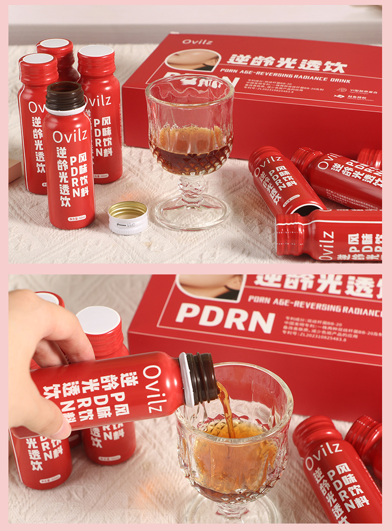 燕窝胶原蛋白烟酰胺镁白饮 活性胶原三肽玻尿酸胶原蛋白肽口服液
