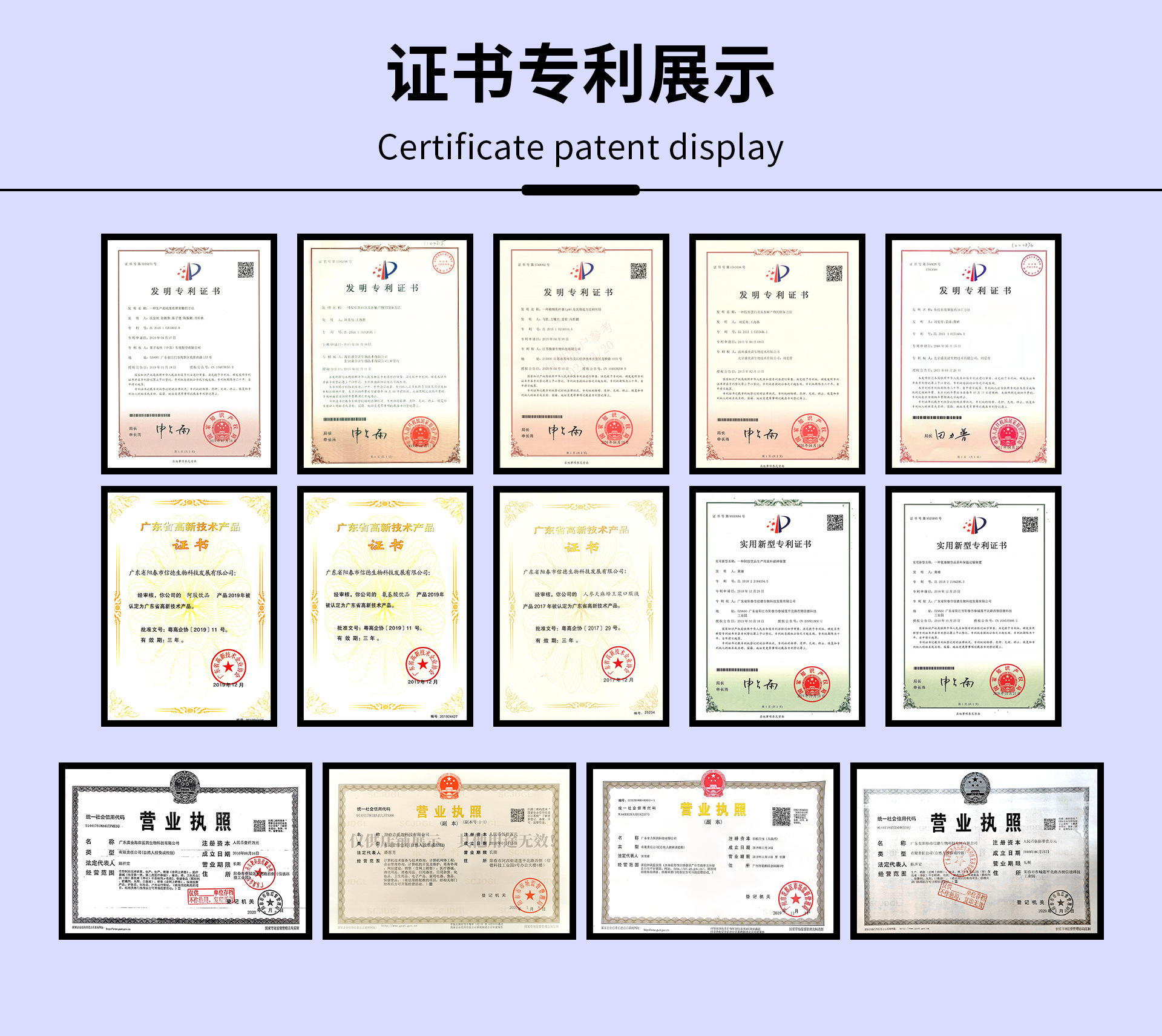 现货Oviz逆龄光透饮 谷胱甘肽活性胶原三肽玻尿酸胶原蛋白肽口服