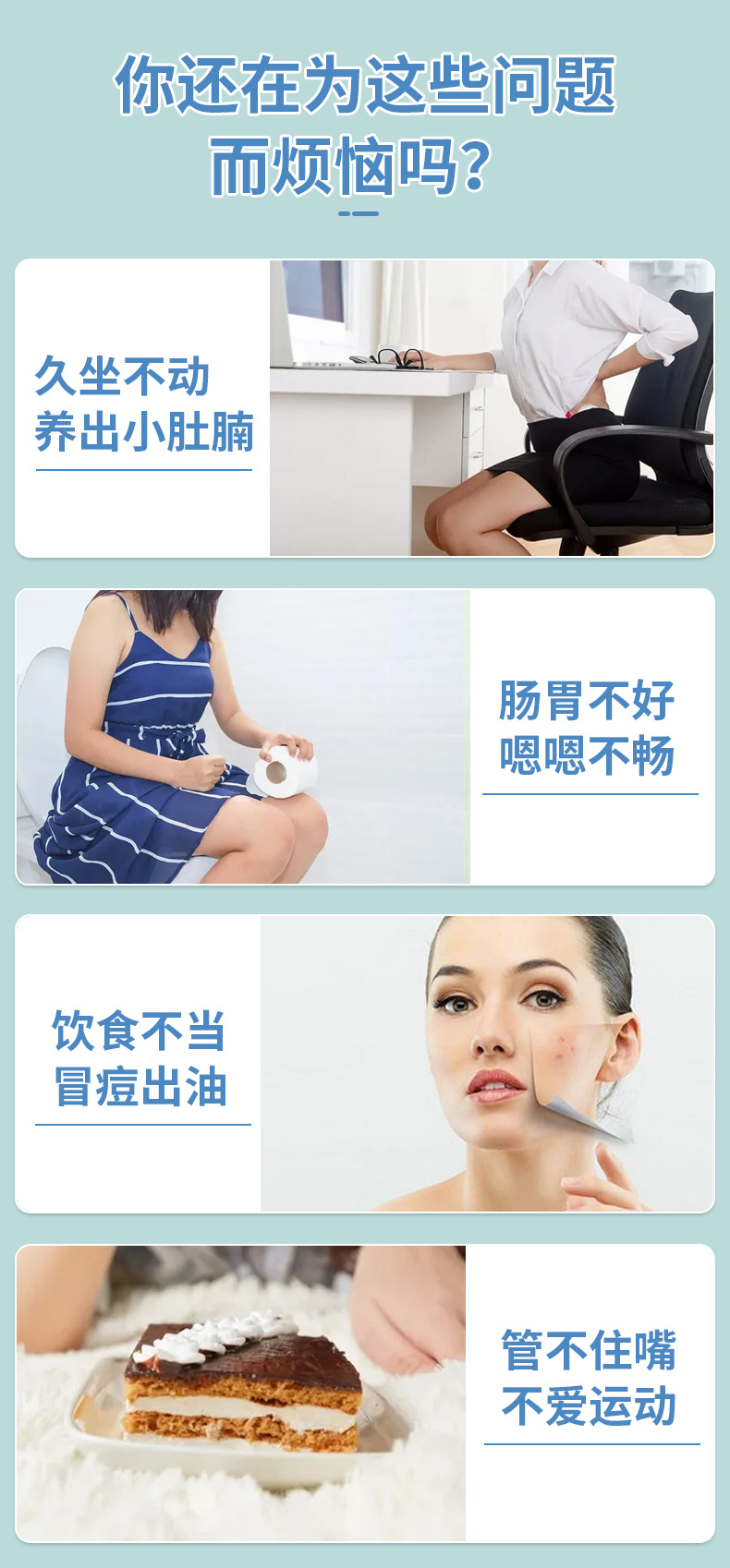 酵素果冻 益生菌果味果冻 酵素果冻加强版 蓝莓酵素果冻 酵素贴牌