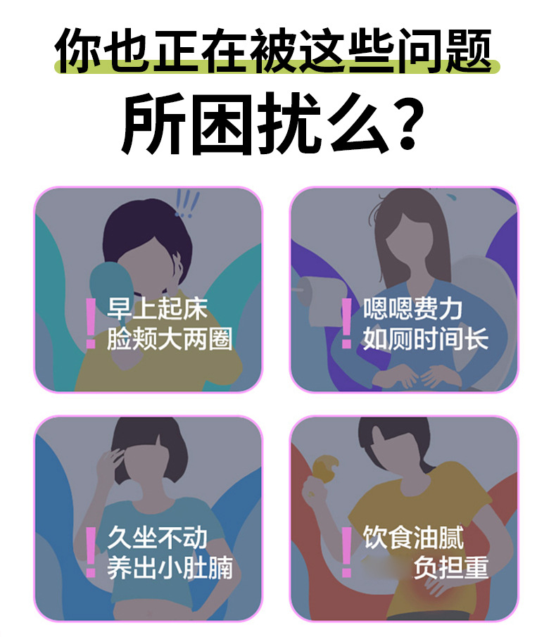 酵素果冻 益生菌果味果冻 酵素果冻加强版 蓝莓酵素果冻 酵素贴牌