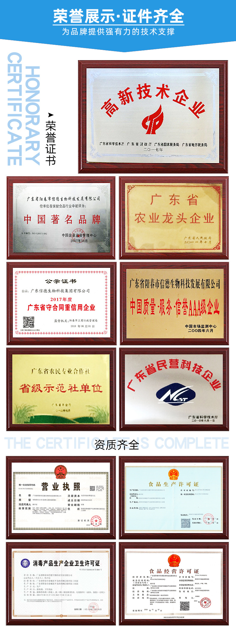 oem减肥片减肥食品白芸豆片减肥胶囊左旋肉碱减肥片贴牌加工减脂