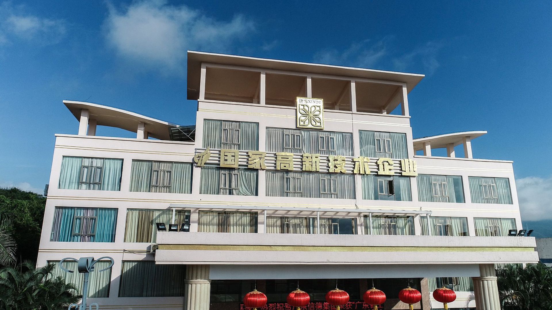 减肥片 减肥食品 减肥胶囊 白芸豆片左旋肉碱糖片 保健食品减脂