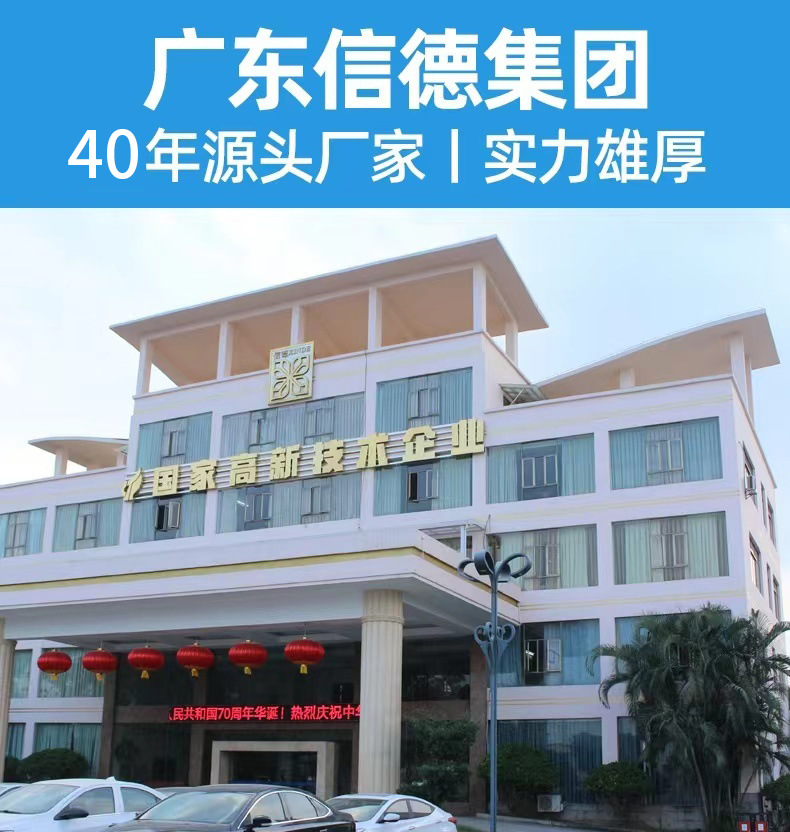 oem减肥片减肥食品白芸豆片减肥胶囊左旋肉碱减肥片贴牌加工减脂