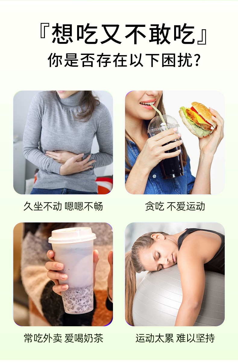 现货轻食7计划套盒膳食纤维食品营养饱腹五谷杂粮代餐奶昔定制