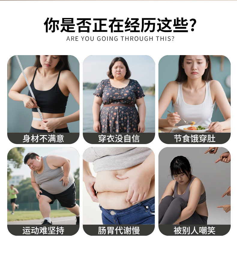 黑咖啡 MCT生酮奶咖能量咖啡条装饱腹速溶咖啡粉现货批发生酮咖啡