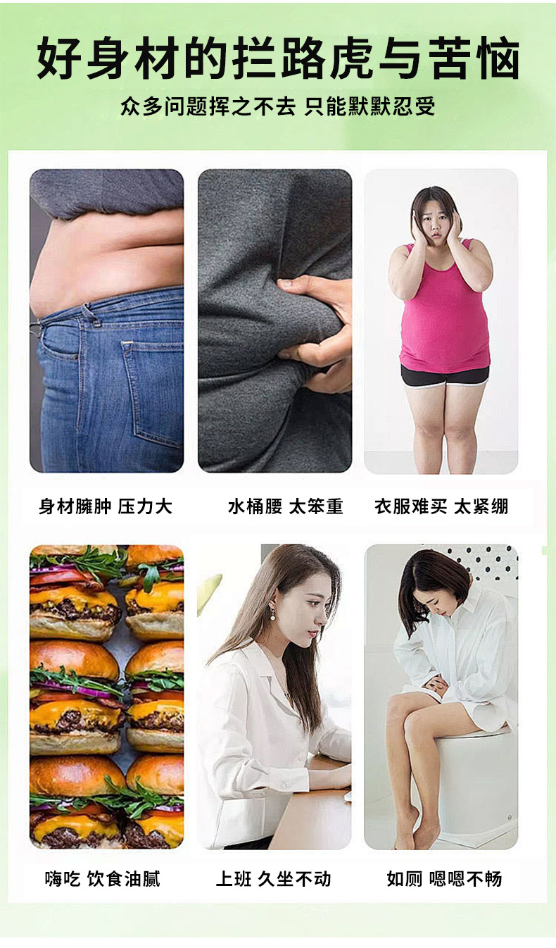 魔纤优畅现货益生菌复合果蔬饮加强版益生元西梅汁轻燃伴侣套盒