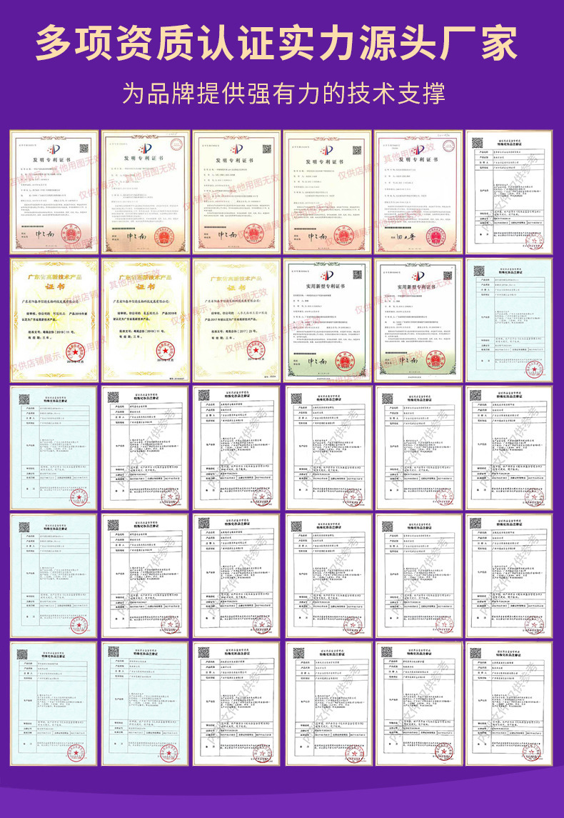 黄金海岸深海鱼油软胶囊 高含量无糖型中老年人深海鱼油凝胶糖果
