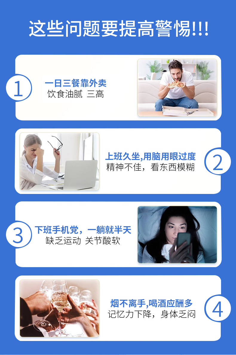 黄金海岸深海鱼油软胶囊 高含量无糖型中老年人深海鱼油凝胶糖果