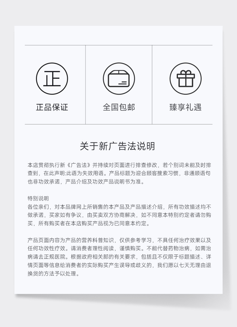 PQQ胶原蛋白肽饮品三肽小分子肽美白饮胶原蛋白饮品批发