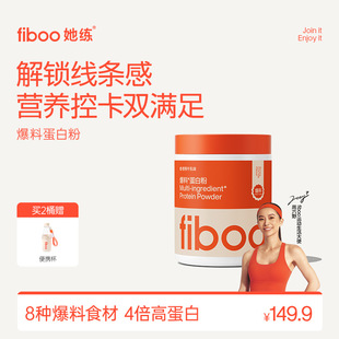 鱼胶原蛋白肽粉小分子肽燕窝烟酰胺贴牌代工胶原蛋白肽固体饮料