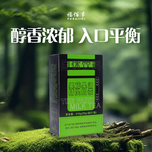 鱼胶原蛋白肽粉小分子肽燕窝烟酰胺贴牌代工胶原蛋白肽固体饮料