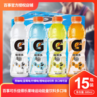 鱼胶原蛋白肽粉小分子肽燕窝烟酰胺贴牌代工胶原蛋白肽固体饮料