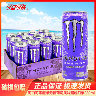 鱼胶原蛋白肽粉小分子肽燕窝烟酰胺贴牌代工胶原蛋白肽固体饮料