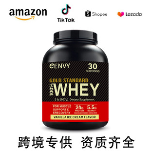 鱼胶原蛋白肽粉小分子肽燕窝烟酰胺贴牌代工胶原蛋白肽固体饮料