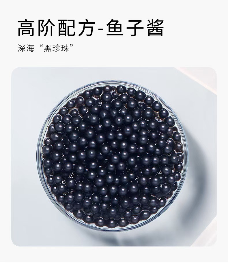 PQQ胶原蛋白肽口服液饮工厂定制 白番茄烟酰胺植物饮料OEM代加工