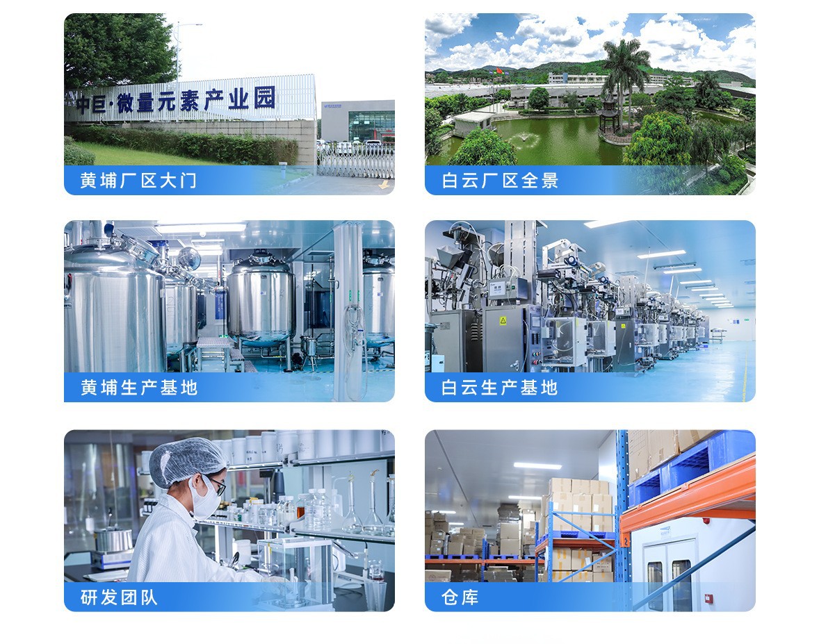 燕窝鲣鱼小分子胶原蛋白三肽饮品 雪莲西番莲山竹浓缩汁饮料OEM