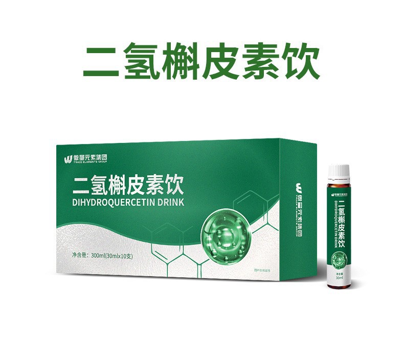 二氢槲皮素饮品工厂定制 滋养护肺清润植物饮料酵素饮口服液代工