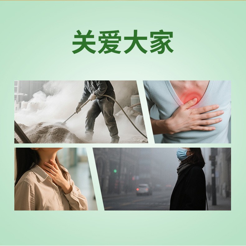二氢槲皮素饮品工厂定制 滋养护肺清润植物饮料酵素饮口服液代工