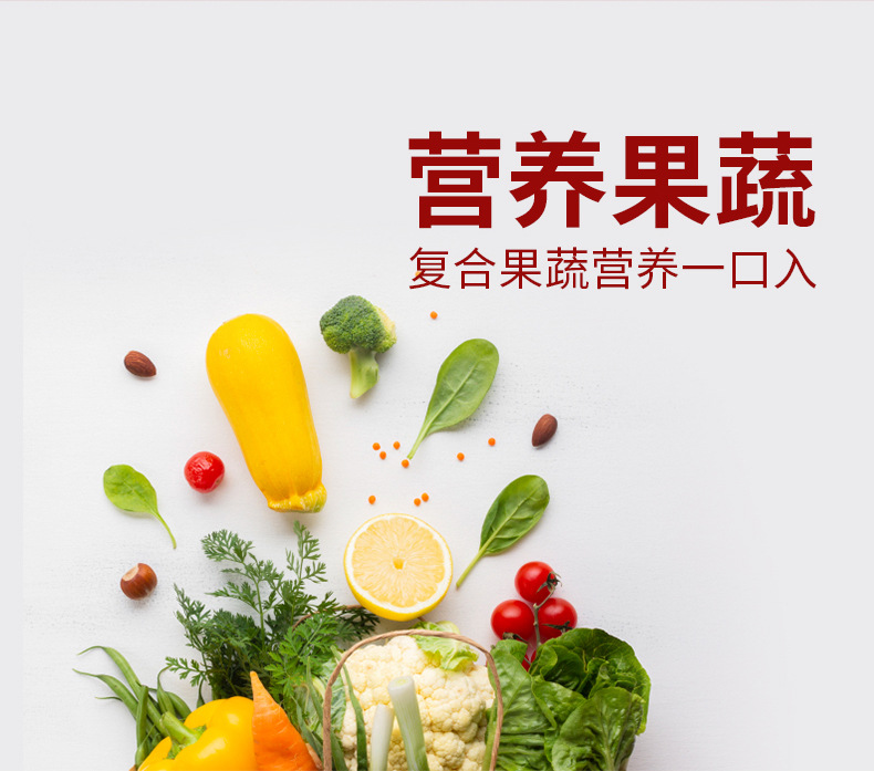 阿胶红参饮植物饮料定制 气血口服胶原蛋白肽滋补养颜口服液OEM