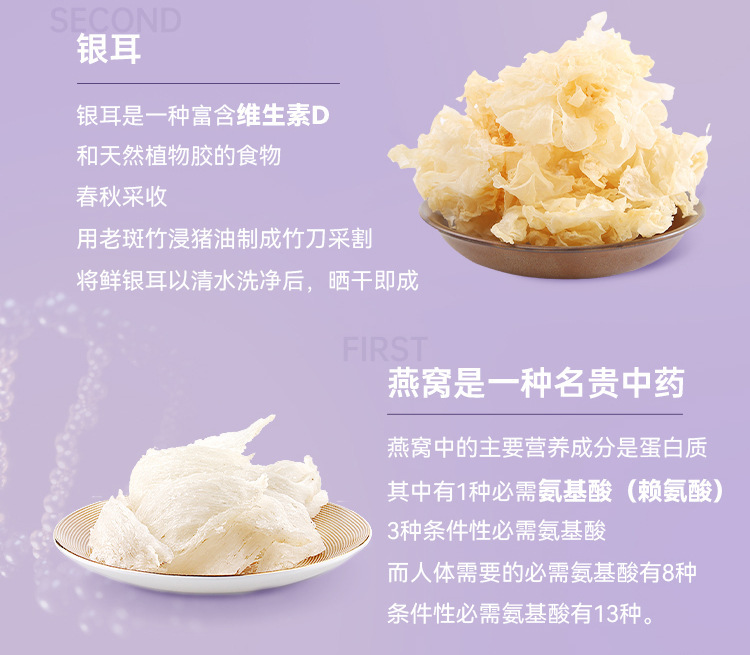 PQQ胶原蛋白三肽口服液饮品工厂定制 小分子活性复合肽饮料OEM