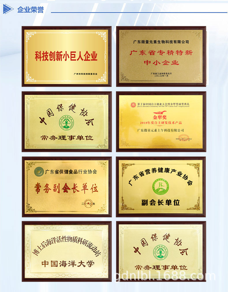 厂家定制女性能量饮 蔓越莓角豆精华针叶樱桃精华制作饮品OEM加工