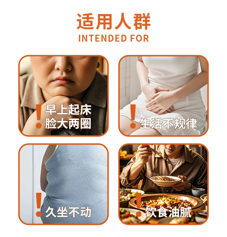 贴牌原浆果蔬益生菌果冻工厂定制 水果味酵素果冻益生元OEM代加工