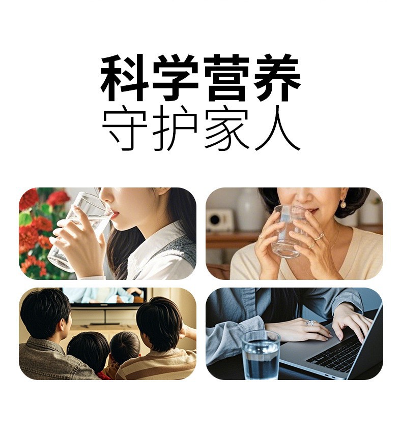 定制芹菜籽菊苣栀子酸降固体饮料 痛排酸风小分子低聚肽饮品代工