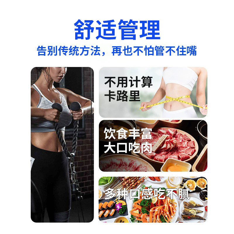 生酮咖啡固体饮料厂家定制 速溶咖啡运动健身冷热即溶咖啡OEM代工