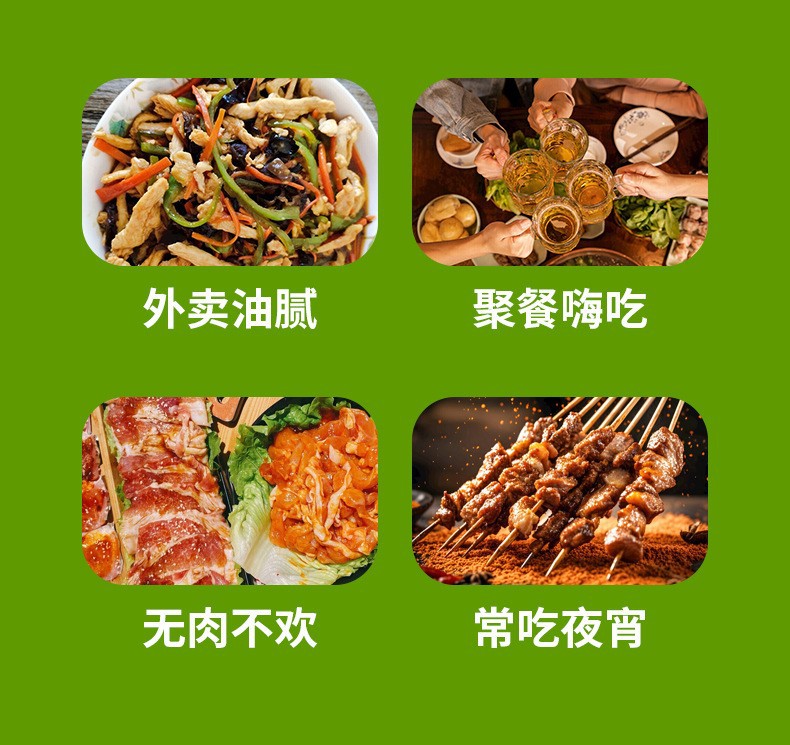 厂家定制益生元苹果醋0糖0脂条装便携式饮料 植物饮料口服液饮品