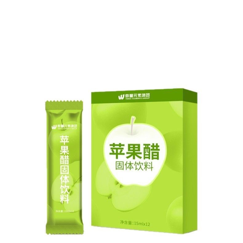 厂家定制益生元苹果醋0糖0脂条装便携式饮料 植物饮料口服液饮品