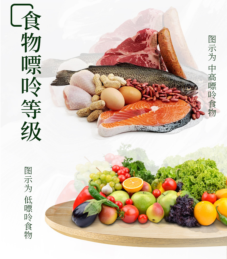 药食同源植物中草药芹菜籽酸清饮品固体饮料OEM贴牌代加工植物基