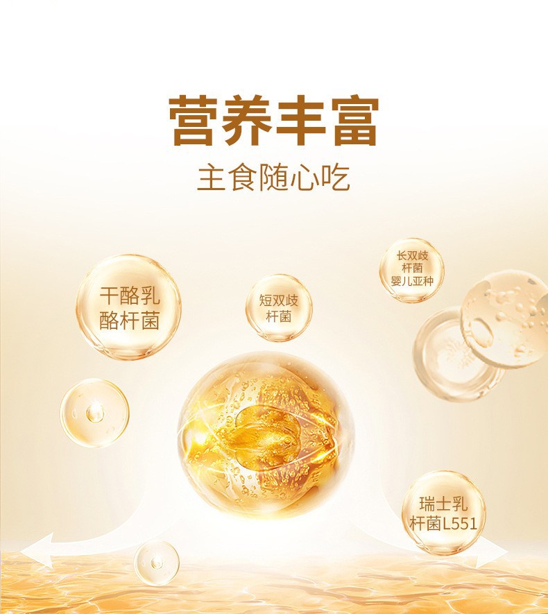 白芸豆益生菌压片糖果工厂定制 益生元膳食果蔬纤维咀嚼片OEM代工