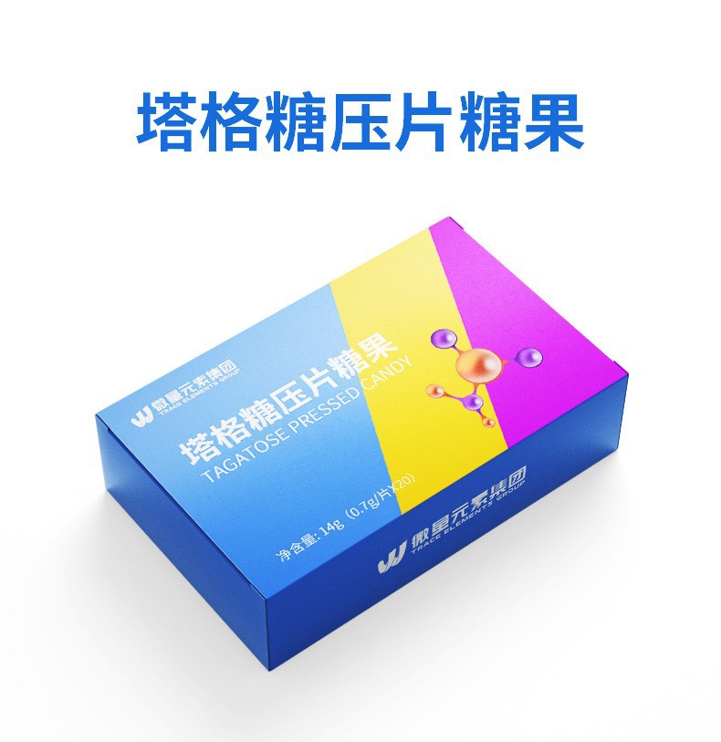 白芸豆益生菌塔格糖压片糖果工厂定制 益生元片剂硬糖咀嚼片代工
