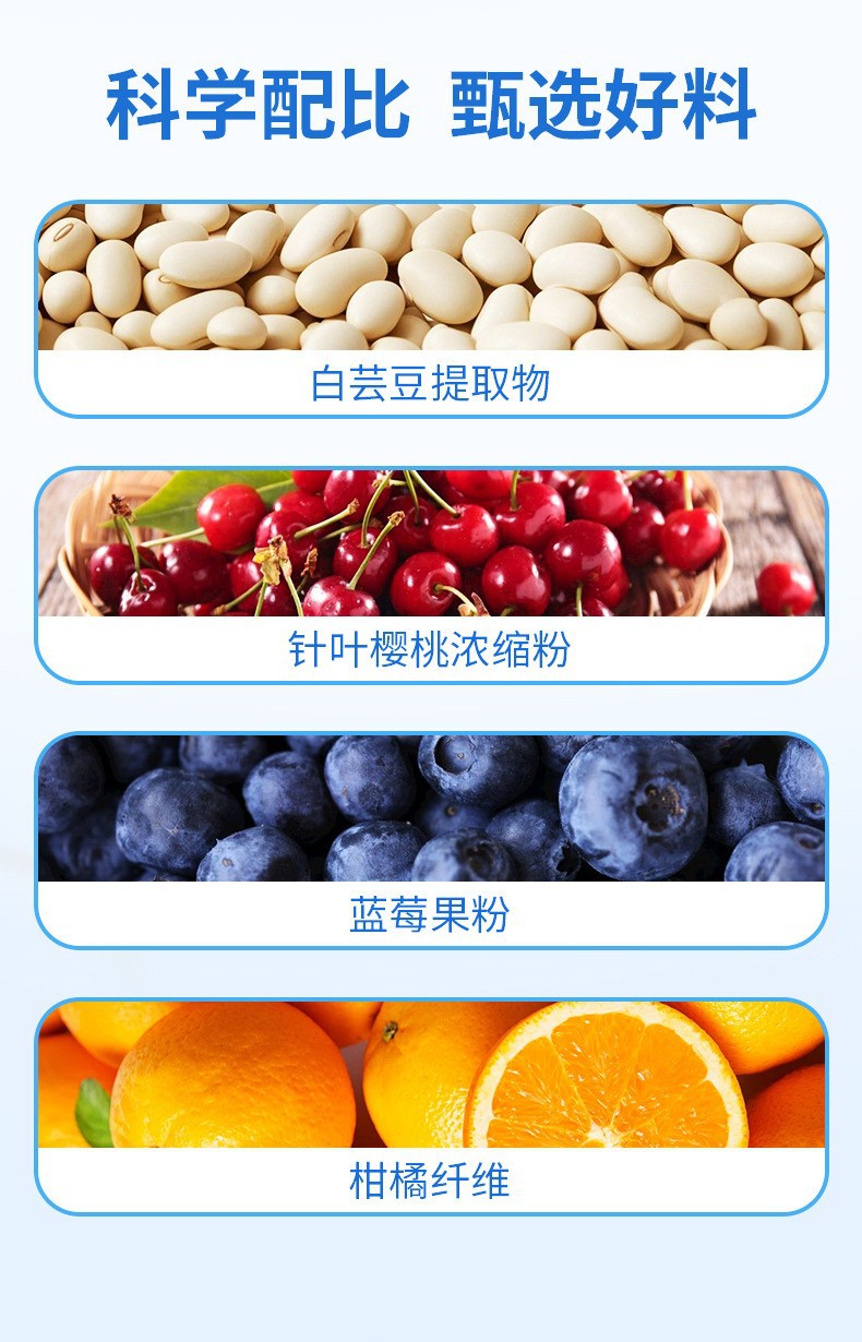 白芸豆益生菌塔格糖压片糖果工厂定制 益生元片剂硬糖咀嚼片代工