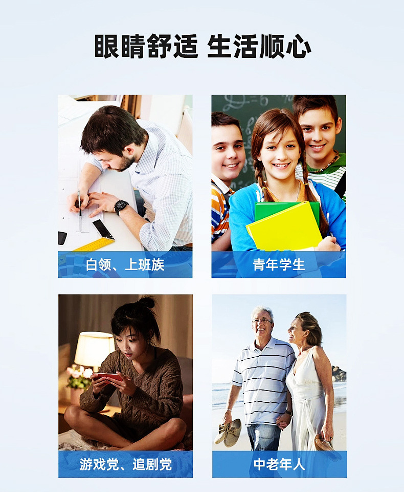 蓝莓叶黄素压片糖果OEM定制儿童青少年软糖咀嚼片代加工护眼