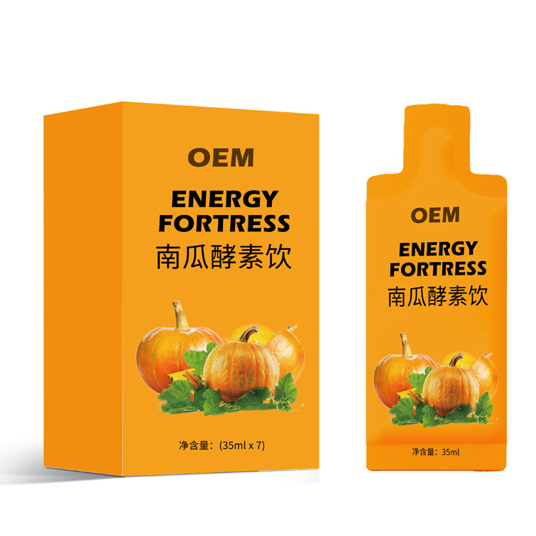 膳食纤维果蔬汁蜂蜜双孢蘑菇提取物欧芹南瓜酵素植物饮品OEM果味
