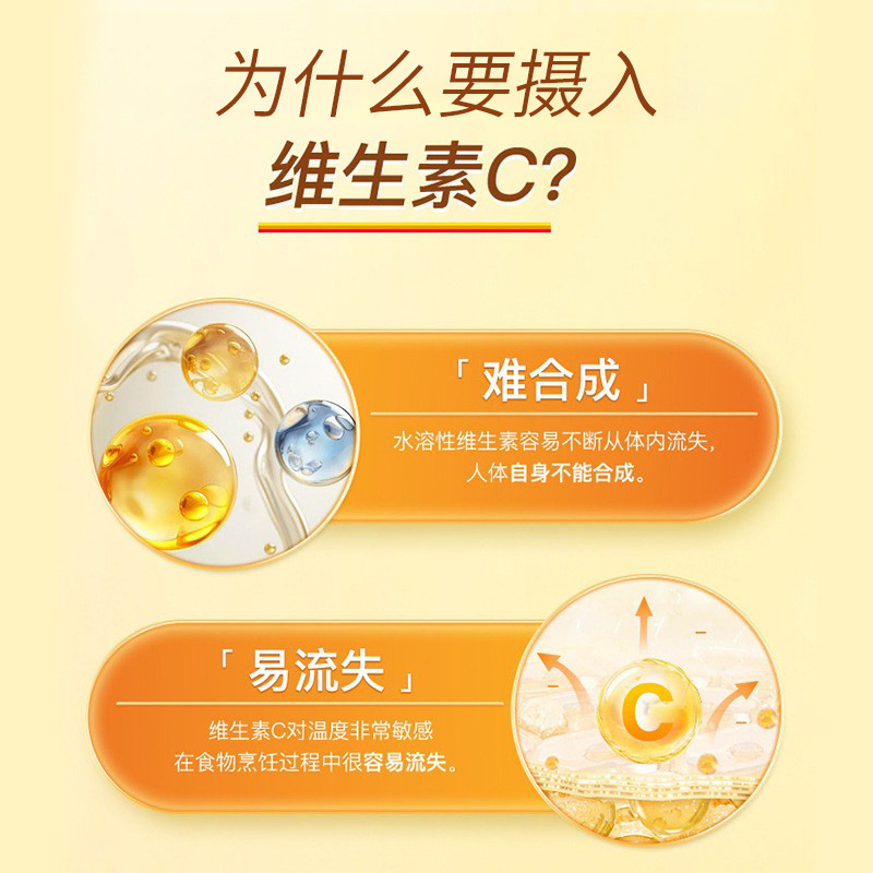 VC软糖酸甜Q糖果工厂定制 零食维C果汁软糖维生素C水果味糖果代工