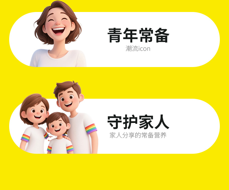 VC软糖酸甜Q糖果工厂定制 零食维C果汁软糖维生素C水果味糖果代工