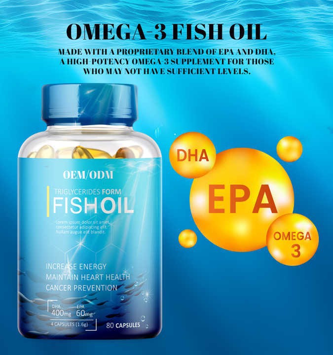 外贸定制深海鱼油软胶囊 DHA藻油南极磷虾油95%欧米伽凝胶糖果OEM