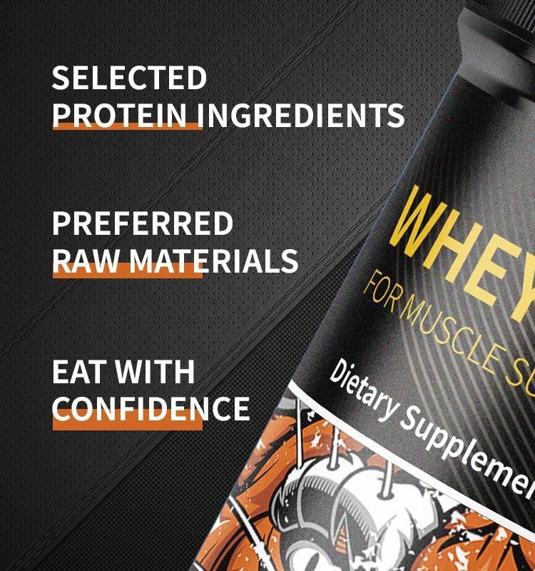 跨境热销膳食纤维乳清蛋白粉OEM 源头工厂贴牌定制代加工