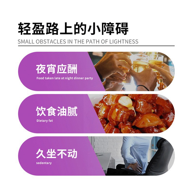 乌梅青梅果汁酵素饮料口服液综合果蔬孝素OEM贴牌代加工果蔬发酵