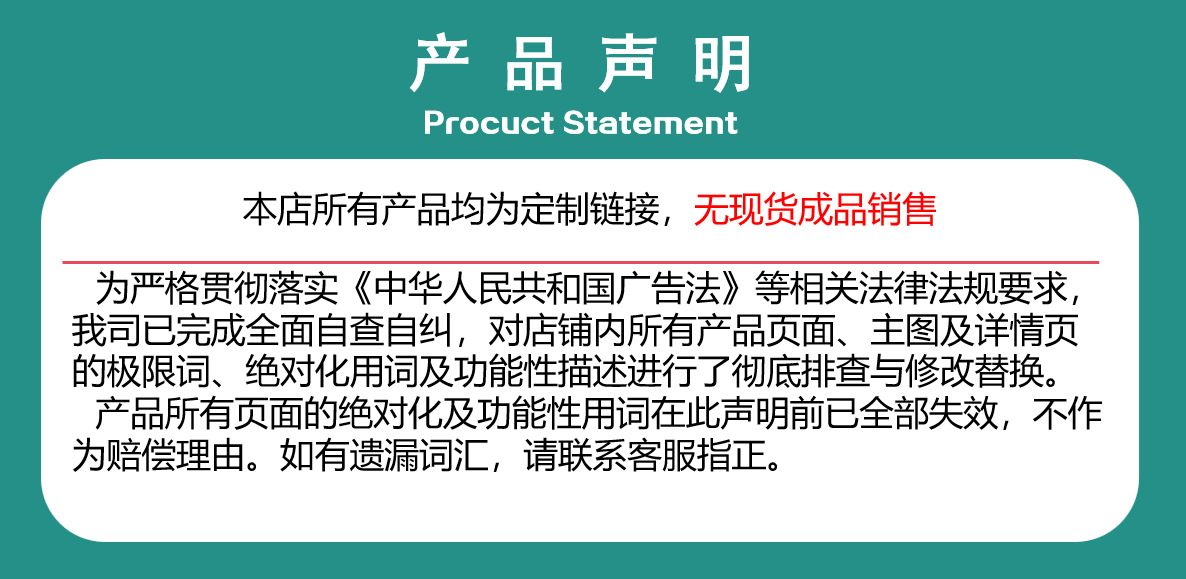 胶原蛋白肽饮oem 烟酰胺透明质酸钠小分子燕窝胶原蛋白定制代加工