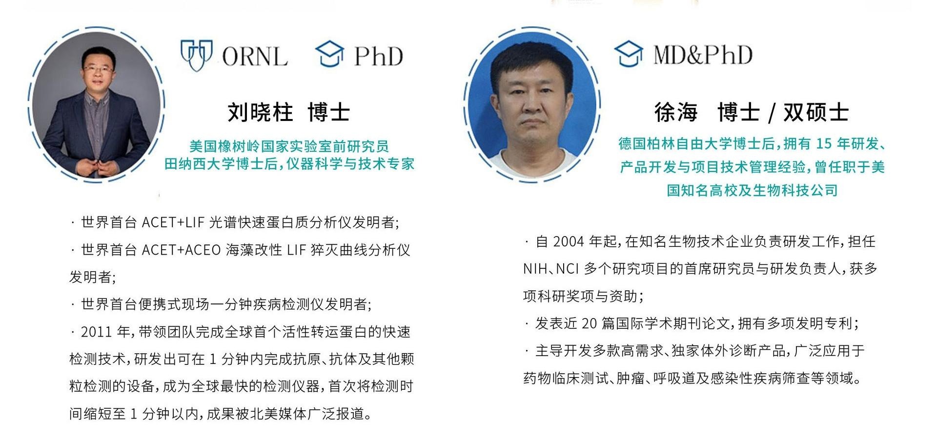 胶原蛋白肽饮oem 烟酰胺透明质酸钠小分子燕窝胶原蛋白定制代加工