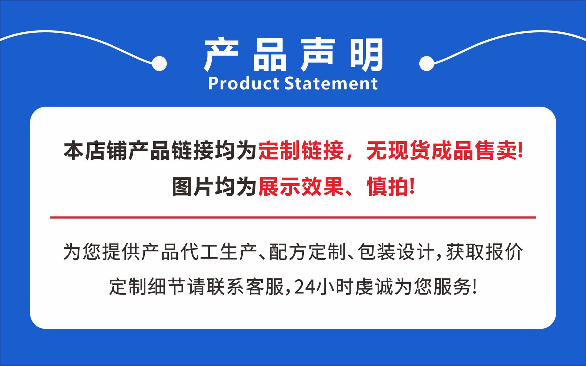 甘蓝大蒜复合果蔬汁代加工 膳食纤维饮oem 冻干果蔬代餐粉贴牌