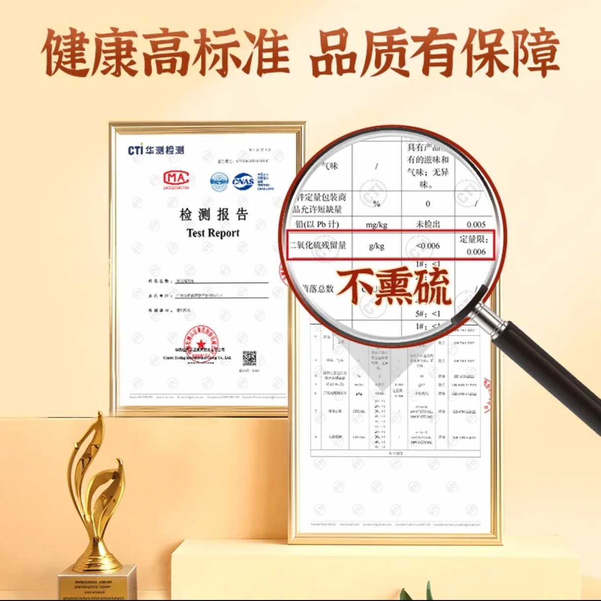 黄芪精饮品oem 西洋参黄芪植物饮料代加工药食同源饮品口服液定制