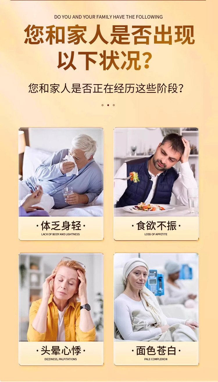 白蛋白肽多肽饮品 胶原蛋白肽口服液 小分子肽白蛋白肽定制代加工